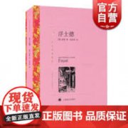 主题阅读推荐计划
