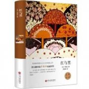 作者专访与对谈栏目