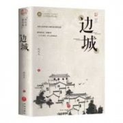 线上读书会互动社区